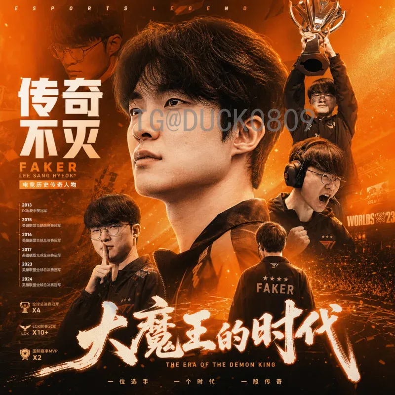 2026美加墨世界杯决赛门票怎么买？最全购票指南与防骗攻略